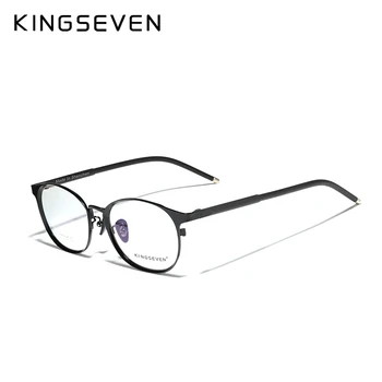 Чист титан KINGSEVEN слънчеви очила рамка мъжете старомодни кръгли очила класически оптичен рецепта марка дизайнерски очила на Жената