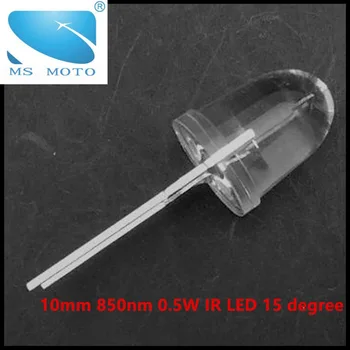 10 mm 0.5 W през дупката IR LED High power infrared diode 850nm инфрачервена лампа медни крак на 15 градуса