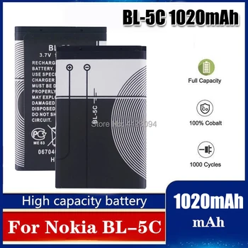 1020mAh батерия BL-5C BL5C BL 5C литиево-йонна батерия литиева батерия за Nokia 1112 1208 1600 2610 2600 n70 n71 подмяна на мобилен телефон cell