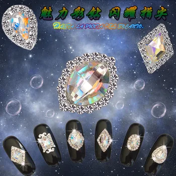 10шт Crystal страз маникюр камъни сплав 3d декорации блясък на ноктите висулки, кристали за дизайнерски бижута и аксесоари