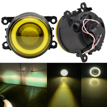 2 елемента супер ярки led противотуманный фенер с ангелски очи за затворените suv на Nissan Pathfinder(R51) 2.5 dCi 4WD 2005-2010