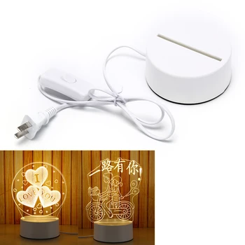 2020 Кабел Touch Lamp Bases For 3D LED Night Light Replacement 110-220 V) Colorful Light Base Table Decor Holder