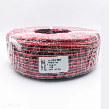 2pin удлинительный кабел кабел кабел 18awg Силикон електрически проводник черен и червен 2 жичен паралелна проводна линия мека и гъвкава