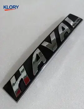 3921011XKZ1DA / 3921011XKY00A логото на капачката на радиатора; логото на HAVAL с ръба на покрития за GREAT WALL HAVAL H6 2018;H6 Coupe,H2