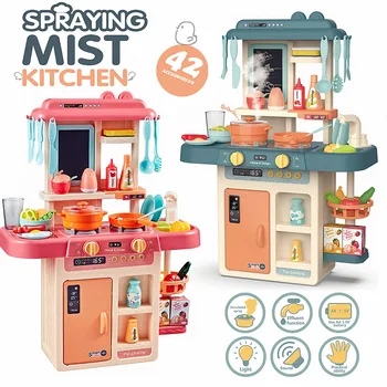 42PCS детска кухня играчка за дете моделиране на пръскане с вода съдове се преструвам се играе готвене маса набор от подаръци