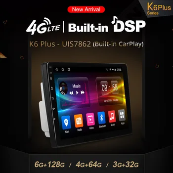 6G + 128G Ownice Android 10.0 за Toyota Innova 2018 GPS Navi DSP Car Radio Audio Player GPS Navi Стерео Multimedia 4G SPDIF BT5. 0
