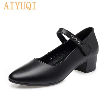 AIYUQI официални Дамски обувки 2020 есен нова естествена кожа генитални луксозни дамски обувки голям размер 41 42 42 дамски обувки рокля