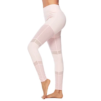 BlackArachnia New Дишаща Sports Gym Yoga Leggings Секси Розов Цвят Pants Fashion Mesh Track Pants Sportswear High Waist Yoga Pants