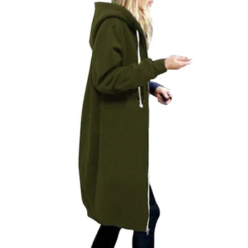 Chic Lady Solid Color Long Casual Hooded Sweatshirt палто с цип на горно облекло casual hoody с качулка дамско палто с цип на горно облекло