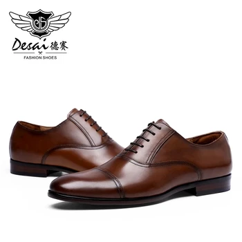 DESAI Марка пълно зърно естествена кожа бизнес рокля обувки мъжете ретро лачена кожа оксфорд обувки за мъже ЕС размер на 38-47