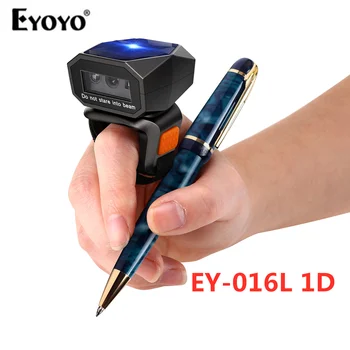 Eyoyo EY-016L 1D носимое пръстен баркод скенер, Bluetooth 2.4 Ghz безжична USB кабелна връзка, мини четец на баркод пръст