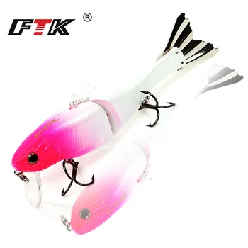 FTK риболовна стръв 13g 95mm Swimbait щучья стръв твърди примамки за риба пъстърва потъва воблери 2 сегмент Многосуставчатый метална опашка