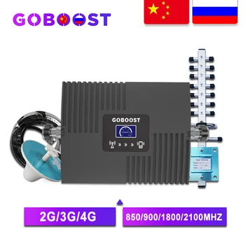 GOBOOST GSM Repeater 2G, 3G, 4G Cellular Signal Amplifier 4G Cellular Amplifier GSM 900 1800 2100 Mobile Signal Booster Repeater