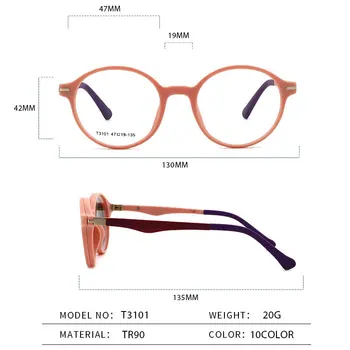 Lenspace магнитни реколта очила късогледство клип на детски слънчеви очила през цялата рецепта гъвкави защитни очила рамка