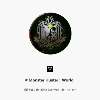 Monster Hunter Game World брошка на жени икона аксесоари за дрехи, шапка, раница украса 1бр брошка потребителски игли