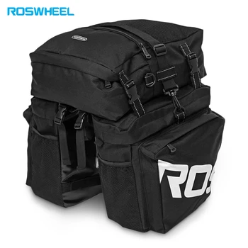 Roswheel Велосипедна чанта планински път под наем 3 в 1 багажник чанта водоустойчива заден багажник на задната седалка Паньер пакет от багажника на колата