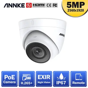 Ultra HD 5MP POE IP камера външна погодостойкая мрежа за сигурност Dome EXIR Night Vision e-mail Alert Камера за ВИДЕОНАБЛЮДЕНИЕ Kit