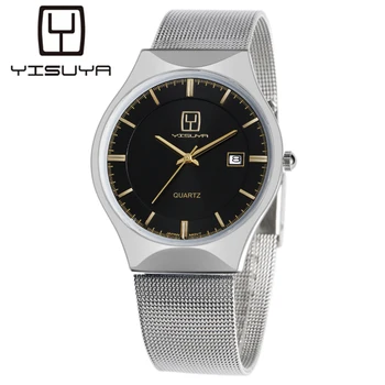 YISUYA мъжки часовник календар датата кварцови часовници бизнес мрежа от неръждаема стомана каишка мъжки часовник подарък за жени, мъже подарък