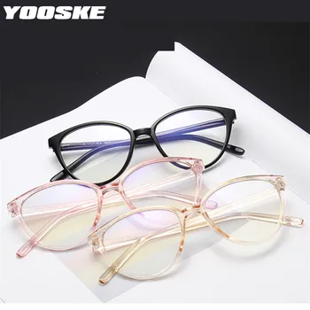 YOOSKE Anti-blue light Glasses Frame Мъже, Жени реколта Котешко око оптични очила с прозрачни лещи за късогледство рамки за очила фалшиви очила