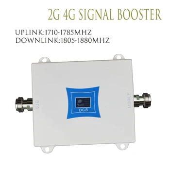 Zqtmax 4G 1800 мобилен усилвател на сигнала на GSM 1800 Mhz за мобилен телефон усилвател на сигнала повторител LCD дисплей + антена