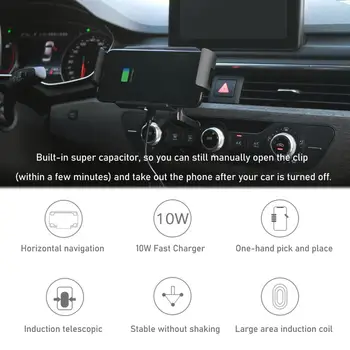 Автоматично зажимное автомобилното безжично зарядно устройство за Samsung Galaxy Fold Note 10 8 S20 S9 iPhone XR 11 XS Max Air Vent Mount Притежателя на телефона