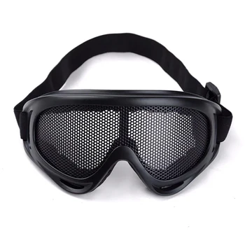 Външни защитни очила тактически страйкбол регулируеми защитни очила окото скално Катерене обиколката на бронирани CS точки