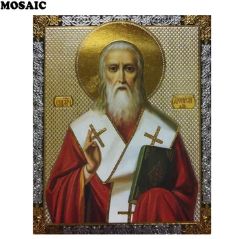 Гореща разпродажба 5D Сам Диамант живопис религия икона на Свети Николай диамантена мозайка занаят кристали кръст бод