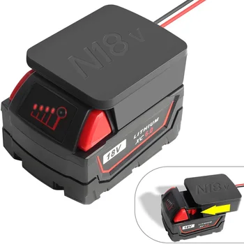 за Milwaukee 18V M18 адаптер за батерии захранване за монтиране с кабели батерия конвертор конектор САМ тегло на колелото адаптер RC играчки