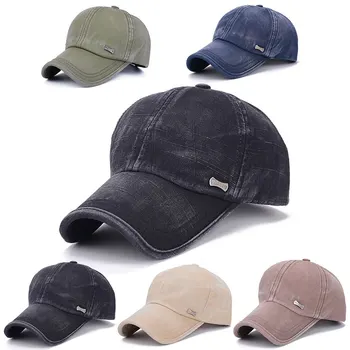 Измити чист памук цвят на светлината дъска мъжка бейзболна шапка многоцветни по избор Cap шия татко шапка