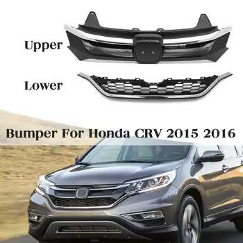 Колата предна броня Горна Долна скара решетка за Honda CRV 2016 автомобили, хром за предна броня капак на окото скара покритие сребро