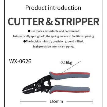 Многофункционален Стриппер тел Стриппер кабел за стриппинга диапазон 0.9-6.0мм2 нож Стриппер ножици стриппинг Стренги WX-0626
