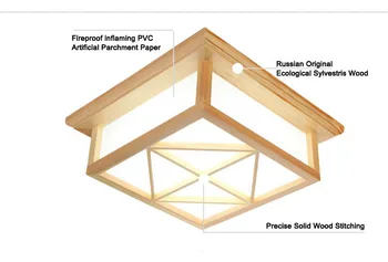 Модерна квадратна повърхност за монтаж дъб PVC lamparas de techo home wooden led тавана лампа за дневна спалня