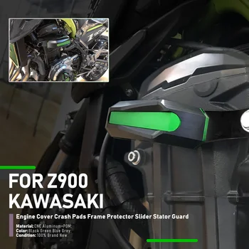 Мотоциклет с ЦПУ алуминиева рамка слайдер капак на двигателя протектор за охрана за Kawasaki Z900 Z 900 2016 2017 2018 2019 2020