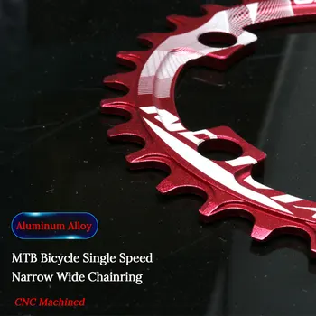 МТВ велосипед кръг-тесен-широк веригата сорт колело 32Т 34Т 36т 38T40T веригата сорт пръстен под наем кръг шатуны една табела за части под наем