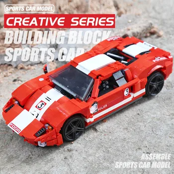 Мухъл King MOC Car Red Phanton Fords GT Car Model Building Blocks Bricks Kids Educational САМ на Играчки за коледни подаръци