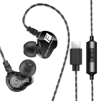 Най-високо качество в ухото слушалки музика спорт слушалки тип C слушалки Fenge F4 двоен блок на автомобил с дълбок бас субуфер HIFI 4D звук ZF