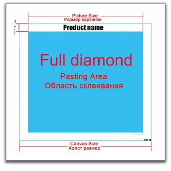 Направи си САМ 5D Full Diamond Живопис Cross Stitch 