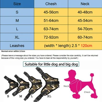 Оксфорд куче шлейка + 120 см каишки, определени за големи средни малки кучета регулируеми светлоотразителни колан с Доберман овчарка, хъски