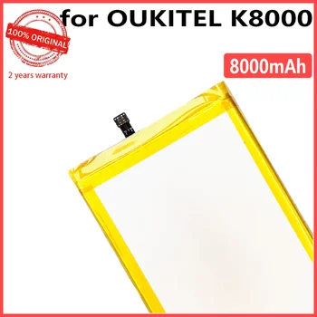 оригинална батерия 8000mAh за мобилен телефон Oukitel K8000 Bateria 