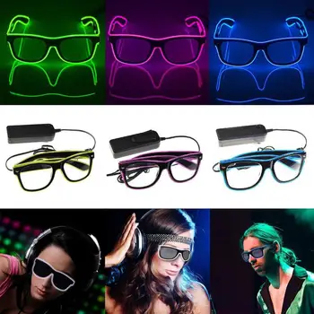 Очила Sun luminous с лека рамка за batterys UV400 parties led различен цвят