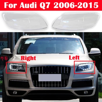 Предния капак фарове за автомобили Audi Q7 Auto Headlar лампа на капака лампи, главоболие фенер светлинни седалките стъклена леща обвивка 2006-