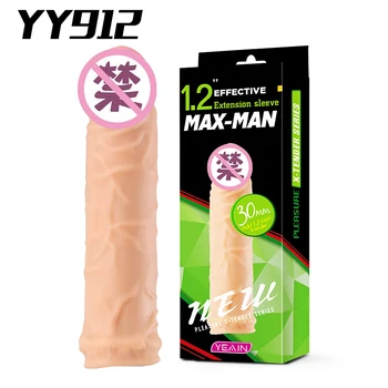 Силиконови презервативи за уголемяване на пениса удлинительные ръкави за възрастни интимни стоки за многократна употреба презервативи, петел пръстен носилка пениса
