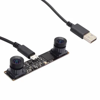 Синхронизация USB стерео уеб камера с два обектива на камерата OV9750 960P MJPEG 2560X960 без изкривяване на обектива 3D usb модул камери