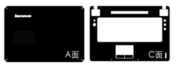 Специален лаптоп Carbon fiber Рибка Skin Sticker Cover guard за Lenovo IdeaPad Y550 15,6-инчов стар модел