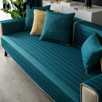 Тонди модерен хладен, студен луксозен диван капак елегантен кърпа удобен калъф за предотвратяване на занасяне на седалката на дивана декор за хола