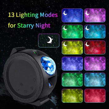 Цветна проектор Звездното небе нощ USB сензорен превключвател плейър децата лека нощ романтична проектор, лампа, подарък 6 цвята