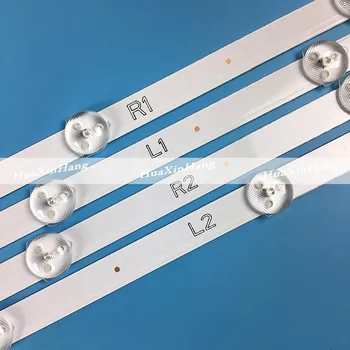 12 бр./компл. нов пълен набор подсветка LED Strip Bar за LG 47LN540V 47LN613V 47LA620V 47LN5758 47LN5757 47LN575R-ЗЕ LC470DUE