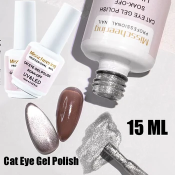 15 мл Котешко око нокти, гел-лак Soak Off светлинен магията на Котешко око, UV-гел магнитен блясък лак за нокти аксесоари