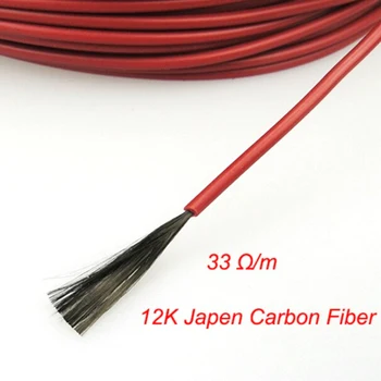 1Roll 20M 12K 33Ohm инфрачервен нагревателен пол нагревательная кабелна система електрически 2.0 мм Ptfe въглеродни влакна кабели гореща линия за сгъстяване