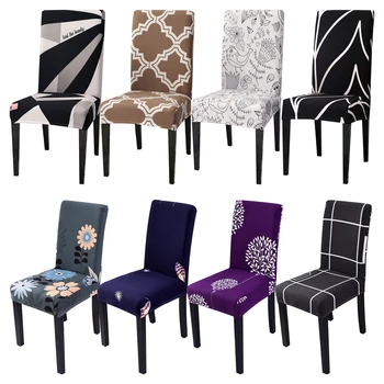 2020 Цветен печат участък еластичен калъф за стол ликра за сватба трапезария офис банкет housse de chaise калъфи за столове
